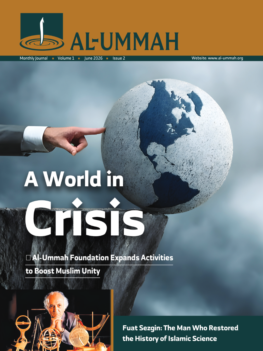Journal cover